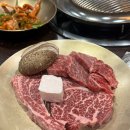 구성회관 | 순천 맛집 남흥회관 한우암소모듬세트 솔직후기