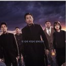 창해물회 식당 | 솔직 후기