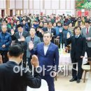 섬진강기차마을 로즈홀 이미지