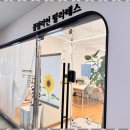 플럼라인 | 고잔동재활필라테스 플럼라인 필라테스 경험 후기