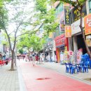 소양로 L 이미지