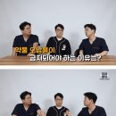 신경외과 선생님들이 말하는 금지약물 문제점.jpg 이미지