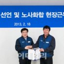 구로셀프현대오일뱅크주유소 이미지