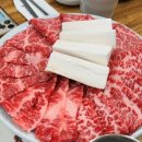 삼동축산 이미지