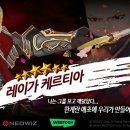 노블레스 이미지