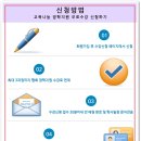 토탈공예 지도사 과정(자격증) 이미지