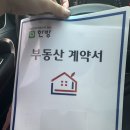 언이븐바버샵 이미지