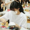 화성미용종합학원