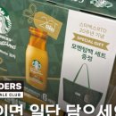매소홀로2L 네이버블로그