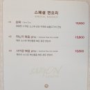 비스퀘어 이미지