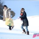불타는청춘 - 천안시 동남구 | 불타는청춘