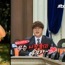 (주)미인나라 이미지