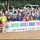 홍도축사 이미지