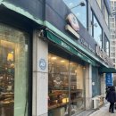 베이커리 망우 | [중랑구 신내/망우] 밀로베이커리 - 내돈내산 중랑구 신내 딸기케이크 솔직후기! 강추!