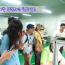 자연과함께(주) 이미지