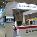 (주)케이플러스팜 이미지