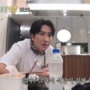 탑구내식당 이미지