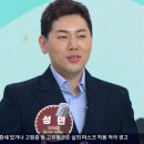 신동-44 이미지