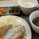 우애돈카츠(파주야당점) 이미지