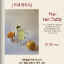 메이크허브
