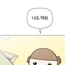 마루야 이미지