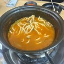 미친식당 | [동대문 맛집 밥집] ‘청도미나리식당 동대문점’ 가성비 미친 미나리 샤브샤브 솔직후기