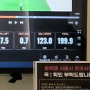 에이치탑5 | 논현동골프레슨 에이치골프라운지 이중헌 프로님과 비거리 200m 달성