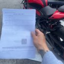 강북구 수유에서 오토바이 번호판 등록을 위해 BMW S1000R 이륜차 사용검사 대행 후기