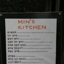 민스키친 이미지