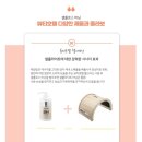 함스뷰티