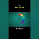 더고이 주식회사