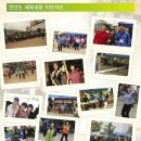 동문식품 이미지