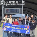 히로시마 여행 2편! (미야지마당일투어, 투어리스트패스 2일권 사용, 야끼니쿠 무한리필 지라스미노야)
