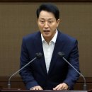 “오세훈 서부간선도로에 떨어뜨려 살해” 협박글 20대 긴급체포 이미지