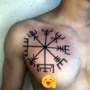 베그비실(Vegvisir) 이미지