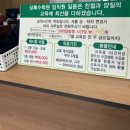 상록수학원 | [상록수자동차운전면허학원 필기시험 후기] 하루만에 합격한 방법!