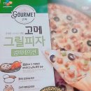 CJ Gourmet 고메 그릴 피자 이미지