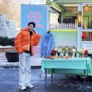 부모곡 | 김용빈 가수 미스터트롯3 프로필 노래모음 (+부모님 소속사)