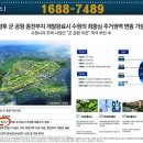 수원-1176 이미지