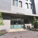 에코타운공인중개사사무소 이미지