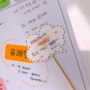 식물공예 | 파주 학부모 연수 출강｜컬러테라피 힐링 공예 프로그램 후기