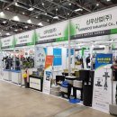 수도사업소 이미지