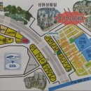 스타프라자사거리 이미지