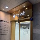 탑스칼프 청주점