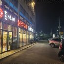 여주-1097 네이버블로그