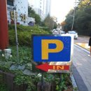 박가면가 이미지