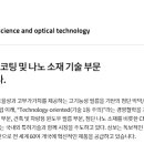 (주)상보기업 이미지