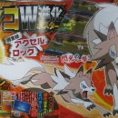 코로코로 이미지