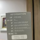 GS25 충남대학사점 | 충남 서산 베니키아호텔 조식 뷔페 슈페리어 더블 숙소 이용 후기