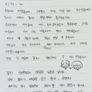 고유의뜰 | [고유의 뜰 방문후기] 부산사람의 강원도 여행